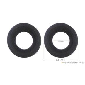 GRADO 그라드 Ear Pad L