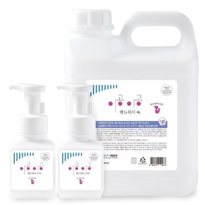 이공이공 핸드워시 4L 1개+300ml 본품 2개(5가지향) (WA9720D)