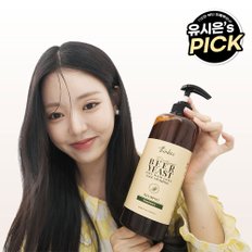 맥주효모 탈모증상완화 쿨 샴푸 1000ml 로즈마리향