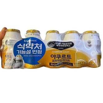  [한국야쿠르트] 야쿠르트 프리미엄 라이트 100ml X 5개 코스트코