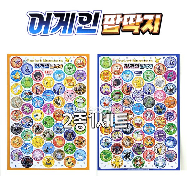 확대된 대표 상품이미지1