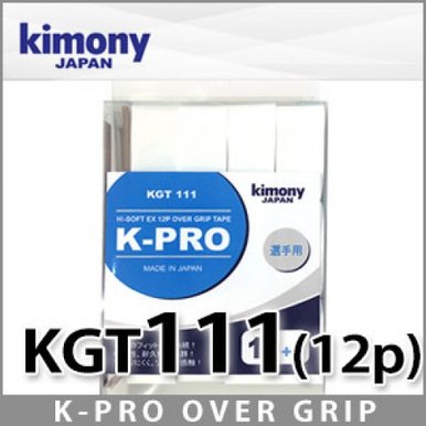 KGT111 하이소프트 오버그립 10+2p 배드민턴 테니스 그립