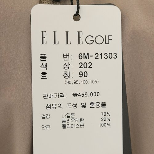 상품이미지3
