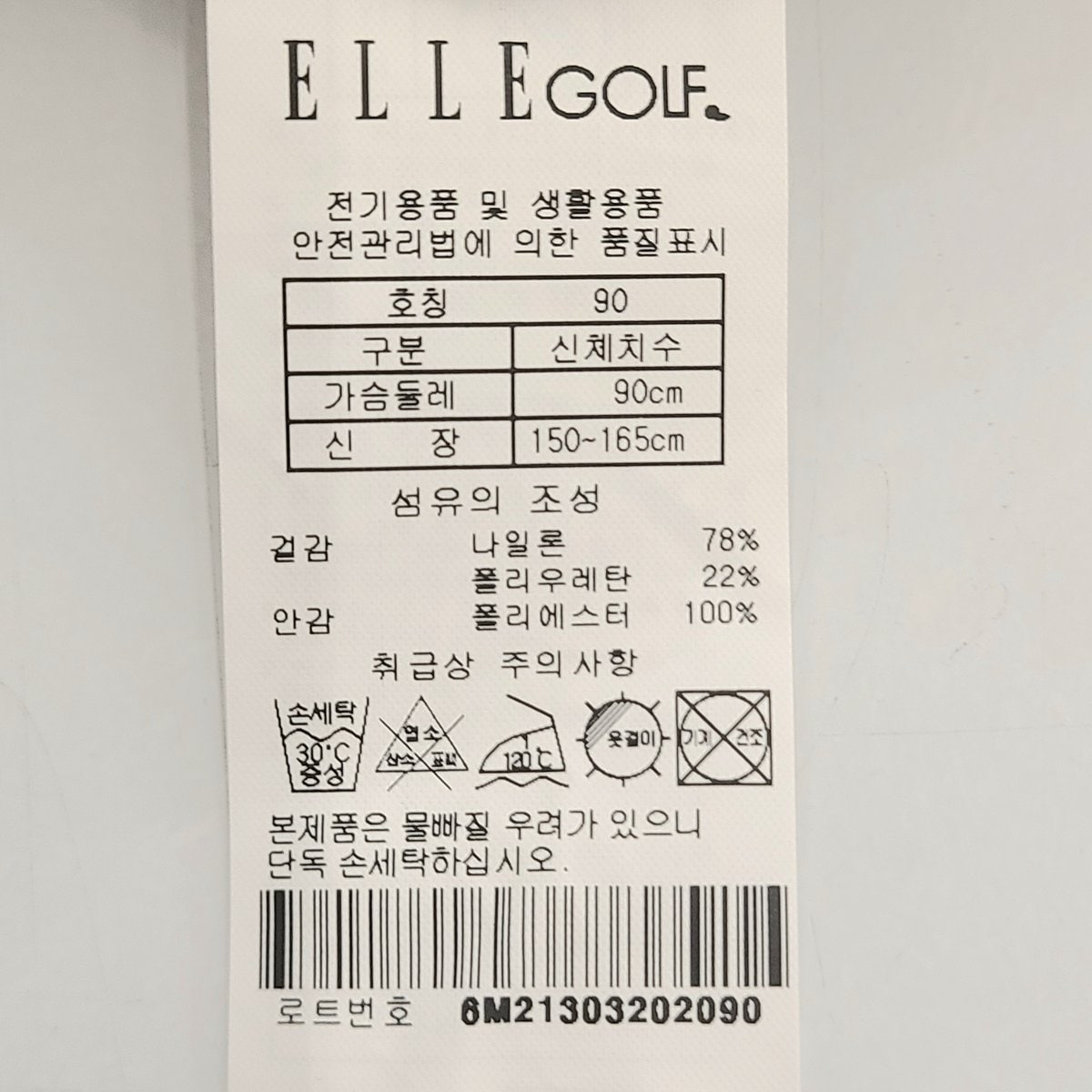 상품이미지4