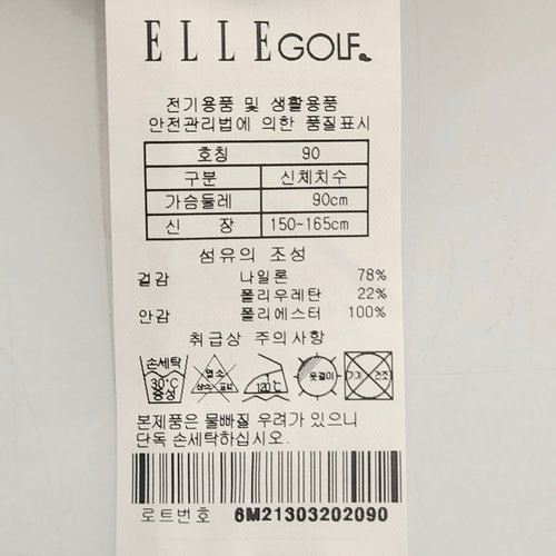 상품이미지4