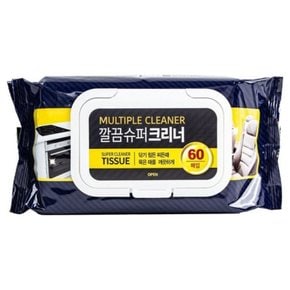 60매 캡형 물티슈 주방 차량 닦이 유리 청결 가전 기름때 세정 바닥