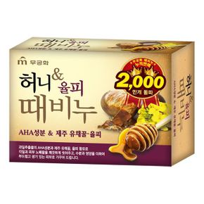 허니율피 때 비누 세안 세수 샤워때비누 목욕 100g X ( 4매입 )