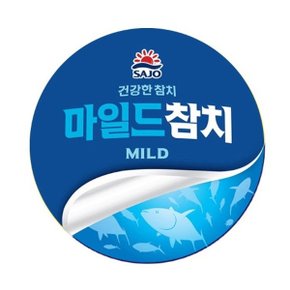 [푸른들마켓][해표] 마일드참치200g