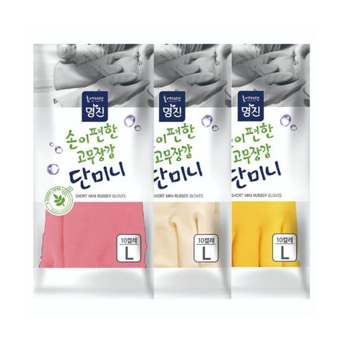 상품이미지2