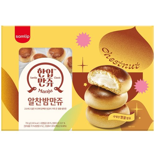 삼립 한입만쥬 알찬밤만쥬 750g