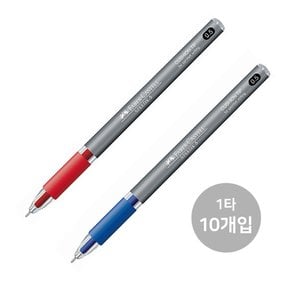 파버카스텔  SPEEDX 5 볼펜 0.5mm 10입