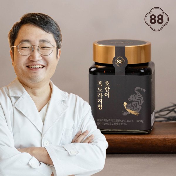 확대된 대표 상품이미지1
