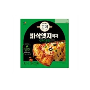 CJ 고메 냉동 바삭엣지피자 슈퍼슈프림 360g 2개