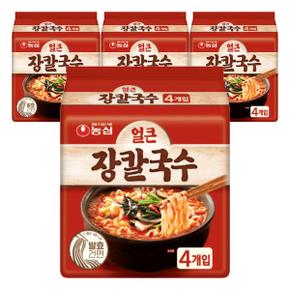 농심 얼큰장칼국수 103g x 16개