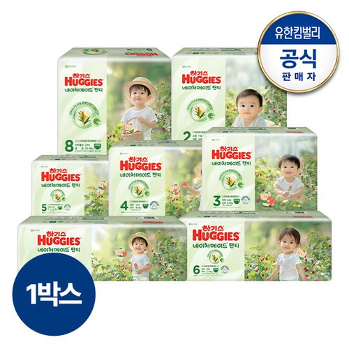 상품이미지1