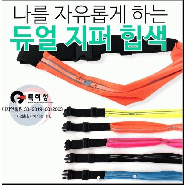 확대된 대표 상품이미지1