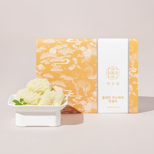 상품 이미지2