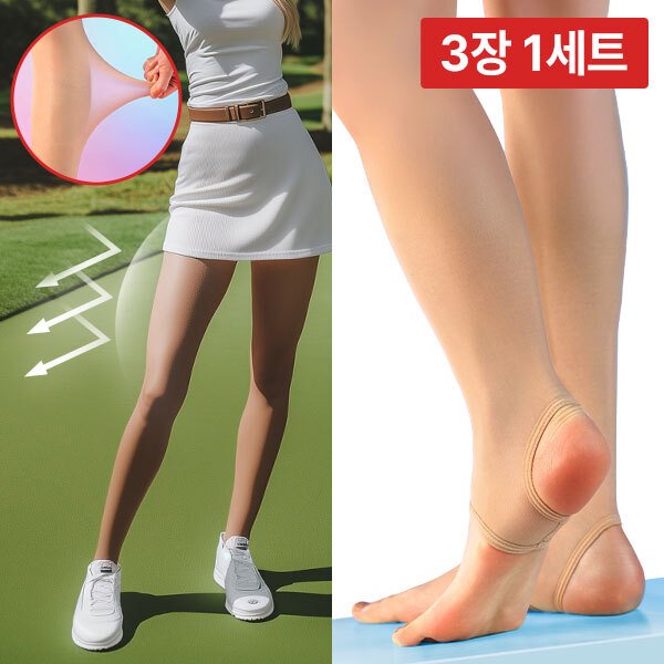 확대된 대표 대표이미지