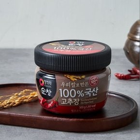 순창 100% 국산고추장 500g