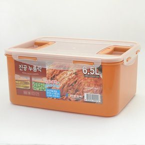 진공누름락 6.5L