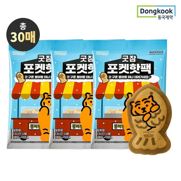 확대된 대표 이미지 P