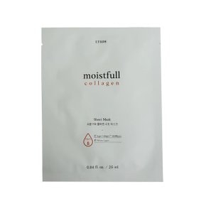 수분가득 콜라겐 시트 마스크 25ml