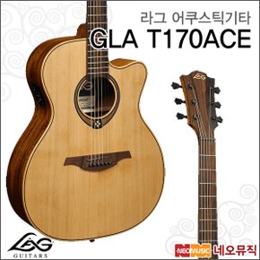 어쿠스틱기타 LAG Acoustic Guitar GLA T170ACE