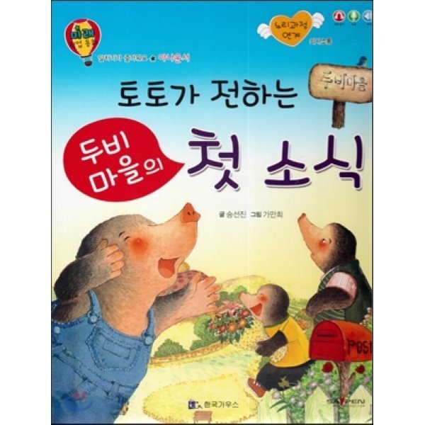 확대된 대표 상품이미지1
