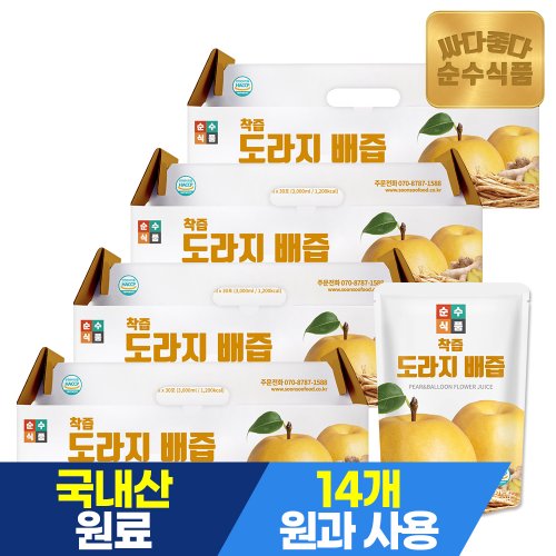 상품 이미지1