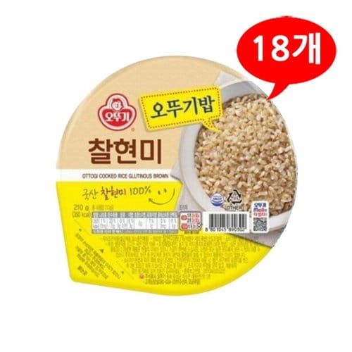 상품 이미지2