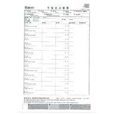 아디다스 여성 오리지널탱크탑 민소매티셔츠-DH2974