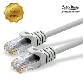 CableMate CAT.6 UTP 기가비트 랜케이블 3M