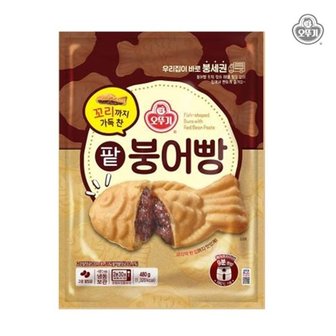 오뚜기 꼬리까지 가득 찬 팥붕어빵 480g 1개