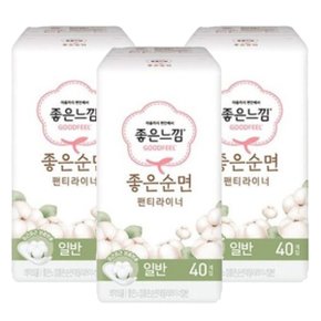 좋은느낌 라이너 좋은순면 일반 40px3팩 총120입