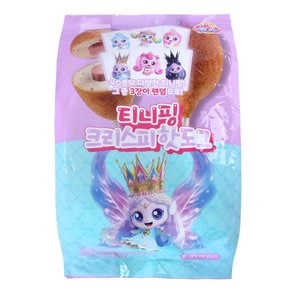 티니핑 크리스피 핫도그 350g(7입)