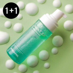 [1+1] 메디필 더치 티 버블 클렌저(세안 티트리 시카) 160ml