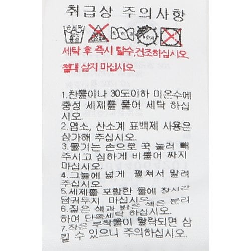 상품이미지9