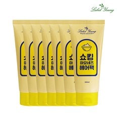 쇼킹헤어팩 200ml 7개 미용실 단백질 트리트먼트 클리닉 푸석모발 윤기케어