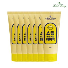 쇼킹헤어팩 200ml 7개 미용실 단백질 트리트먼트 클리닉 푸석모발 윤기케어