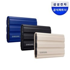 삼성 포터블 외장SSD T7 Shield 쉴드 2TB (정품)