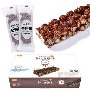 쌀오란다 900g내외 3종(28g내외X30개)