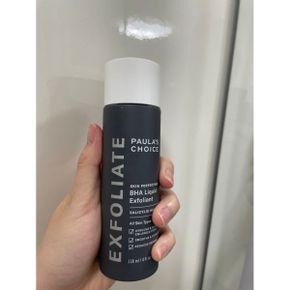 바하 리퀴드 118ml