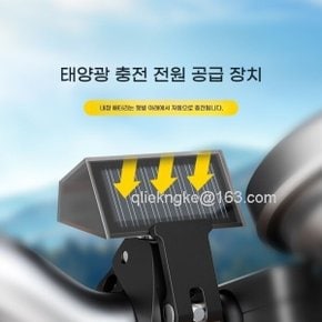 태양광충전 방수 온도표시 시계 자전거 오토바이 설치용