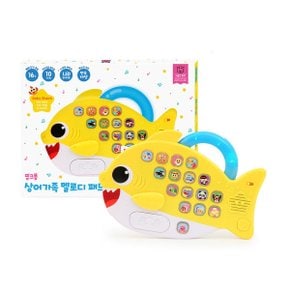 상어가족 멜로디 패드 아기상어 ㅣ최신 인기동요 16곡 수록
