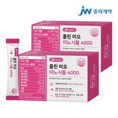 콜린 미오 이노시톨 4000 2박스 (60포)