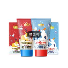 [카가] 유아 어린이 치약(불소 무첨가) 50ml