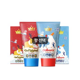 바베파파 [카가] 유아 어린이 치약(불소 무첨가) 50ml