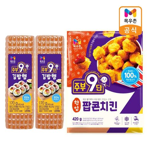상품 이미지 1