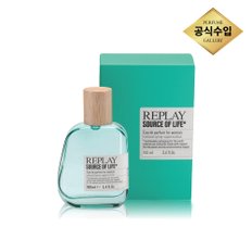 [스타필드 고양] 리플레이 소스 오브 라이프 포 우먼 EDP 100ml