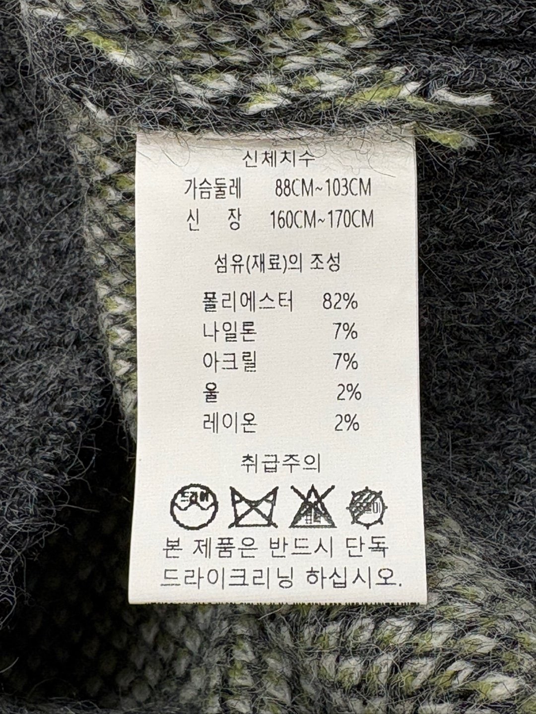 품질표시이미지2